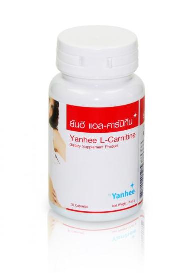 ยันฮี แอล-คาร์นิทีน (Yanhee L- Carnitine) 